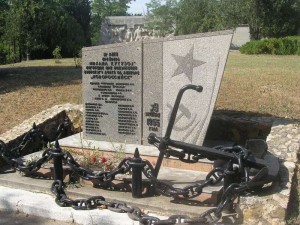 Памятник морякам-кутузовцам