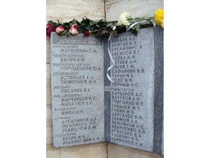 Плиты с именами погибших