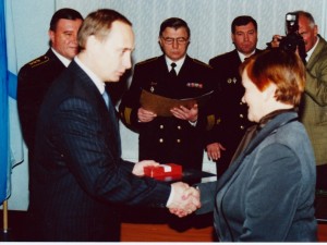 Вручение ордена Мужества Александре Александровне Мартыновой